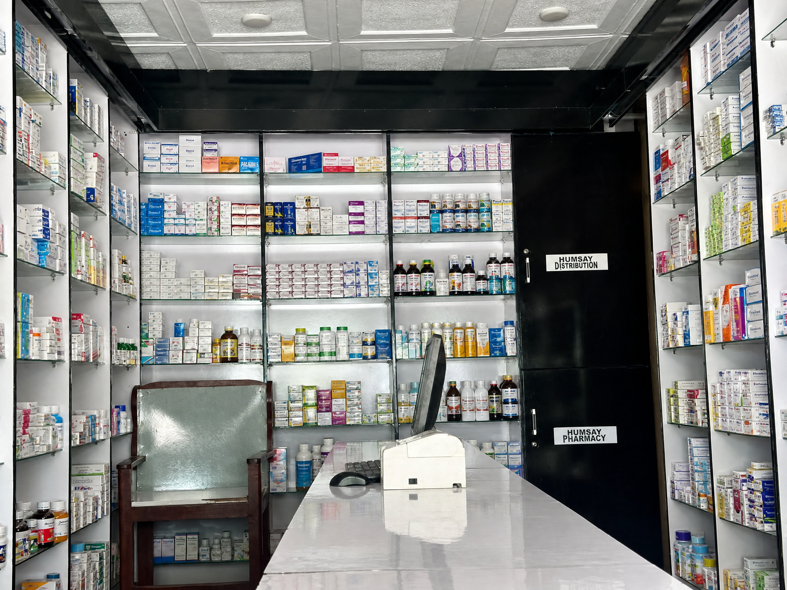 Humsay Pharmacy service area