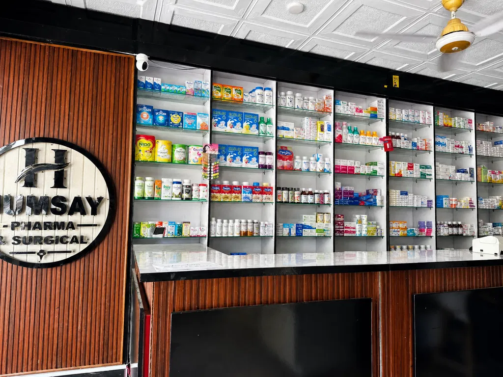 Humsay Pharmacy interior and service space